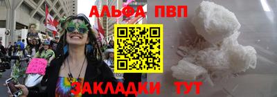 индика Малгобек