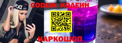 первитин Малоярославец