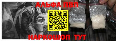 индика Малгобек