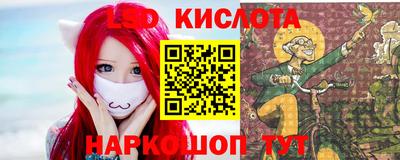 индика Малгобек