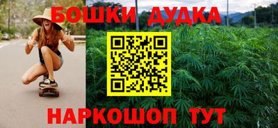 первитин Малоярославец