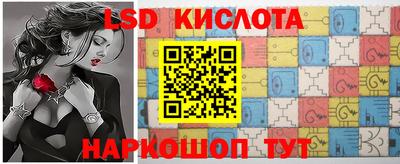 первитин Малоярославец