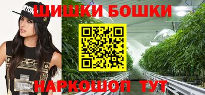 первитин Малоярославец