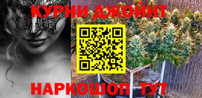 первитин Малоярославец