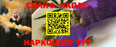 первитин Малоярославец