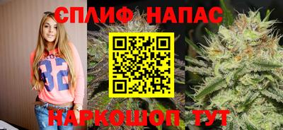первитин Малоярославец