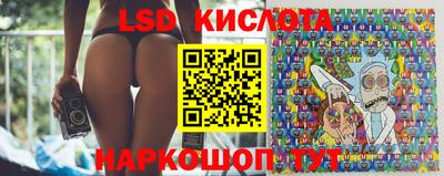 первитин Малоярославец