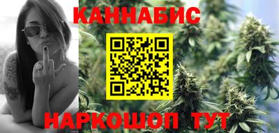 первитин Малоярославец