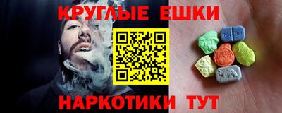 первитин Малоярославец