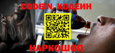 индика Малгобек