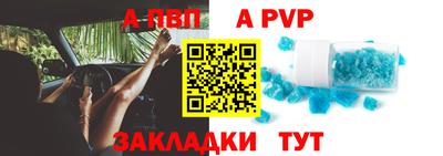 индика Малгобек