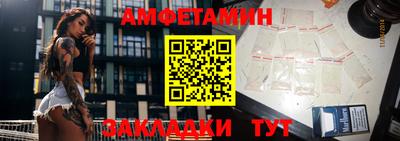 индика Малгобек