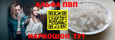 индика Малгобек