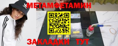 индика Малгобек