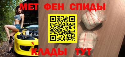 индика Малгобек