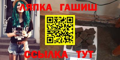 первитин Малоярославец