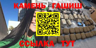 первитин Малоярославец