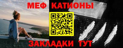 индика Малгобек