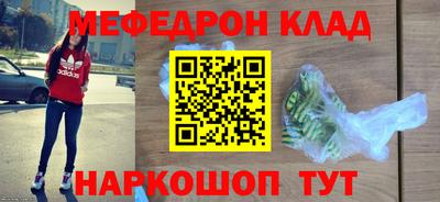 индика Малгобек