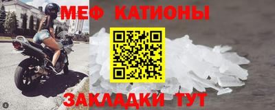 гашишное масло Мариинск