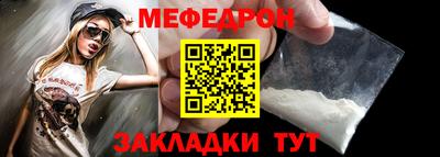 индика Малгобек
