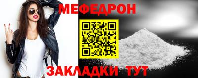индика Малгобек