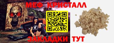 индика Малгобек
